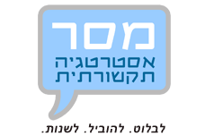 לוגו מסר